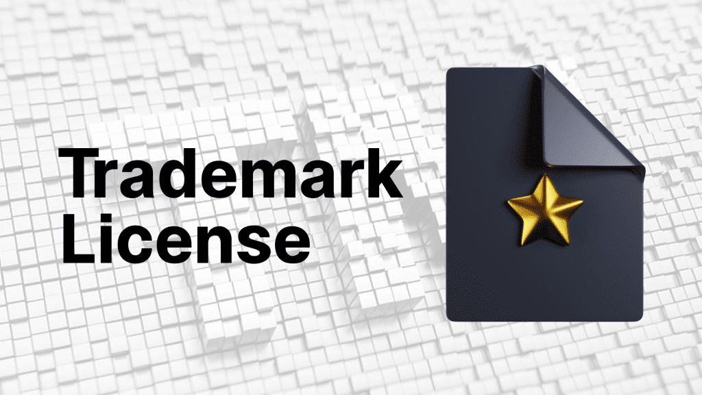 Trademark license