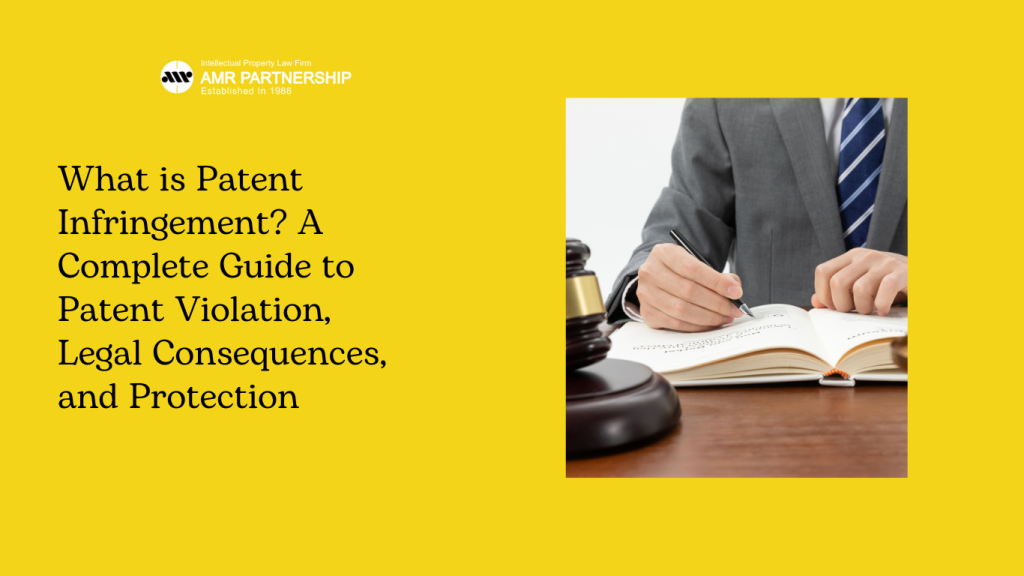 what is patent infringement