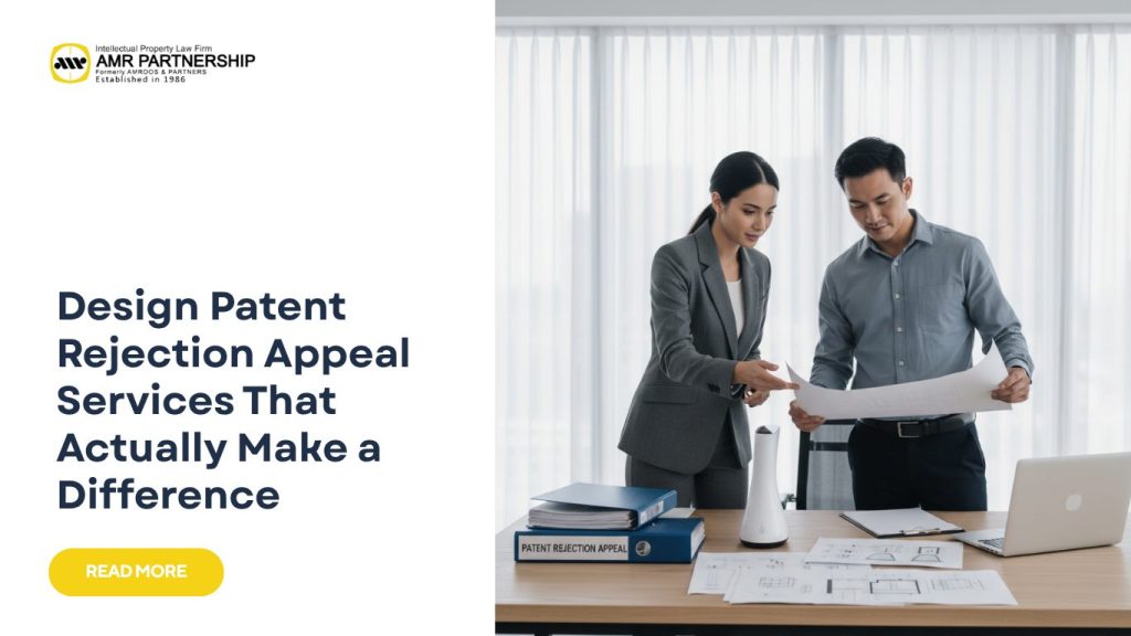 Design patent rejection appeal services