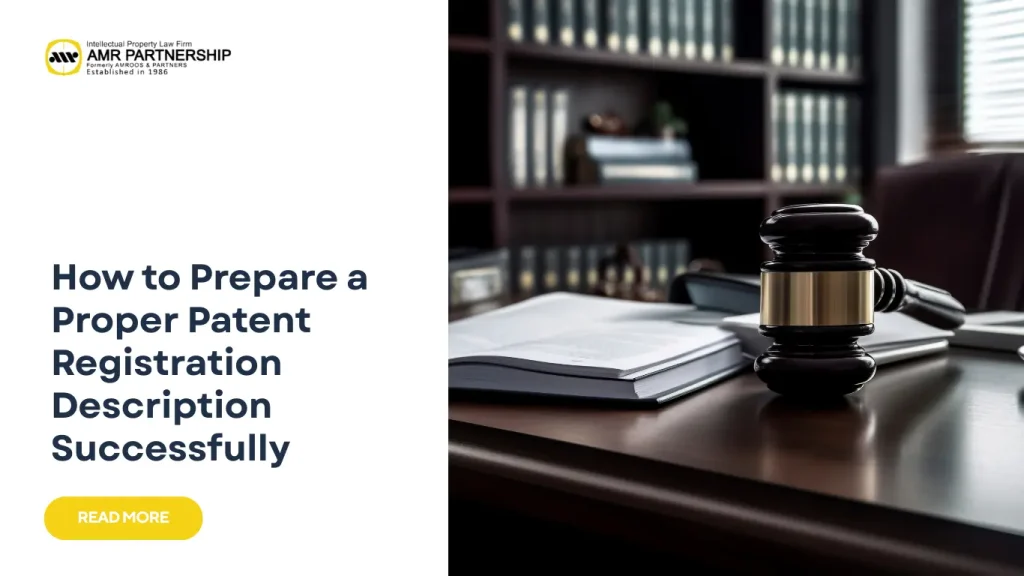 proper patent registration description