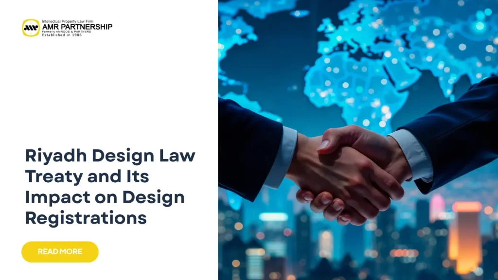 Design Law Treaty