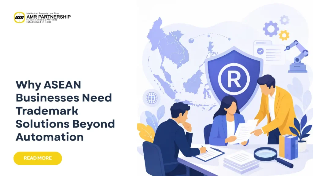 trademark solutions