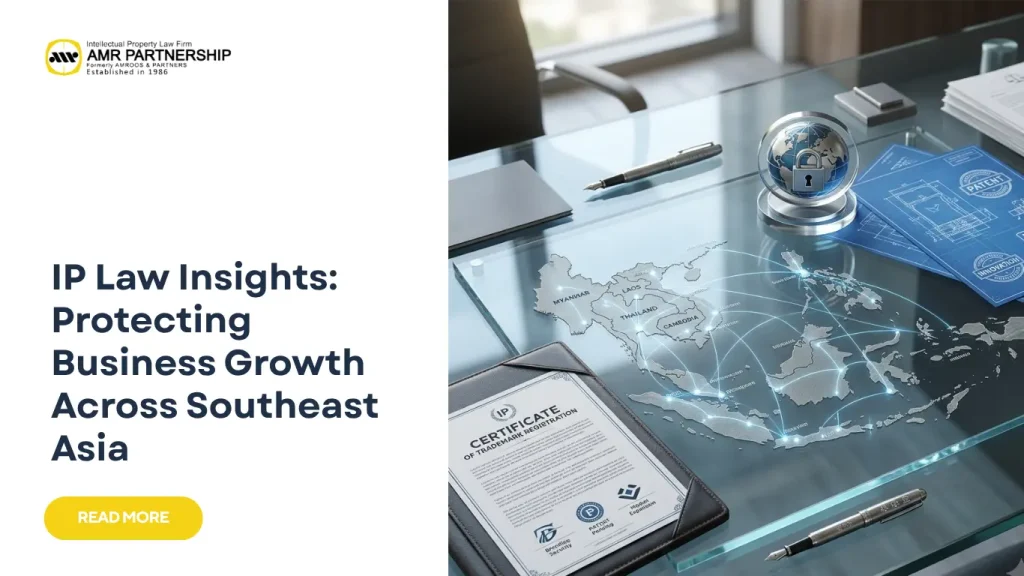 IP Law Insights