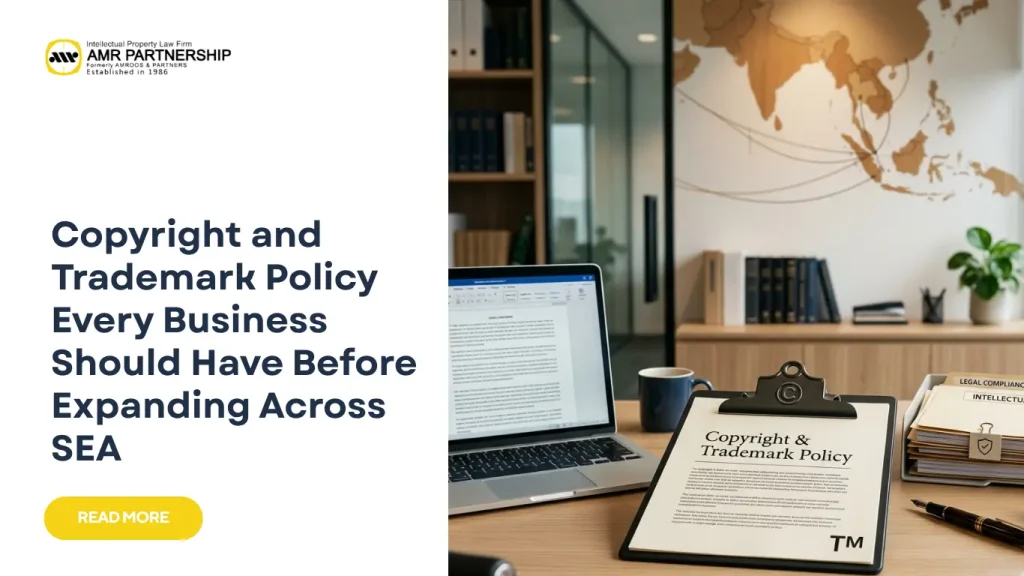 copyright and trademark policy